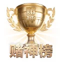 BOB体育 APP 界面
